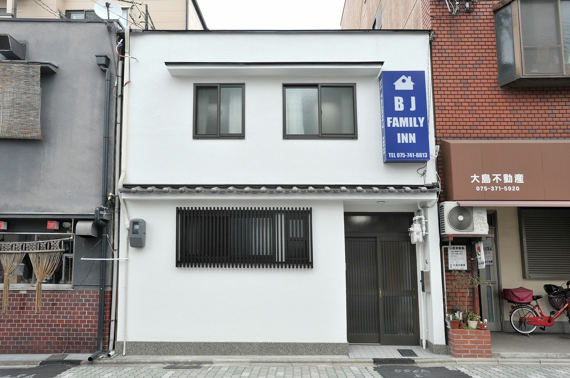 Bj Family Inn Kyoto Exterior photo